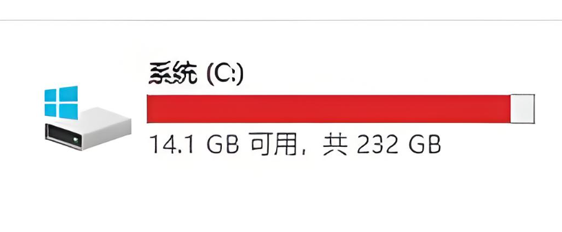 Win11如何清理C盘缓存和更改桌面文件保存路径
