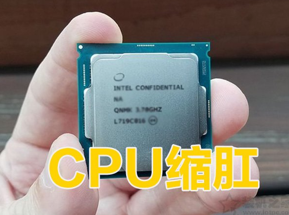⚠ Intel 13代、14代 CPU 缩缸问题解决了吗？现在还能放心买吗？真实情况全面解析 封面
