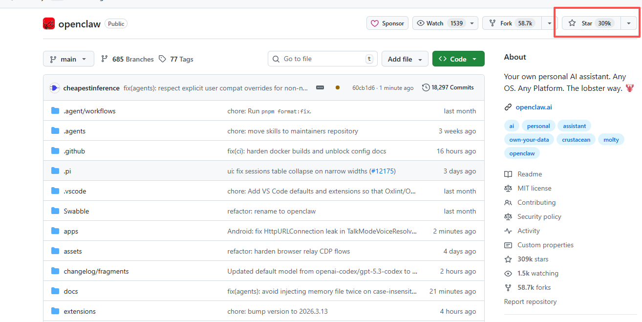 2026年，你家电脑里是不是也开始“养龙虾”了？