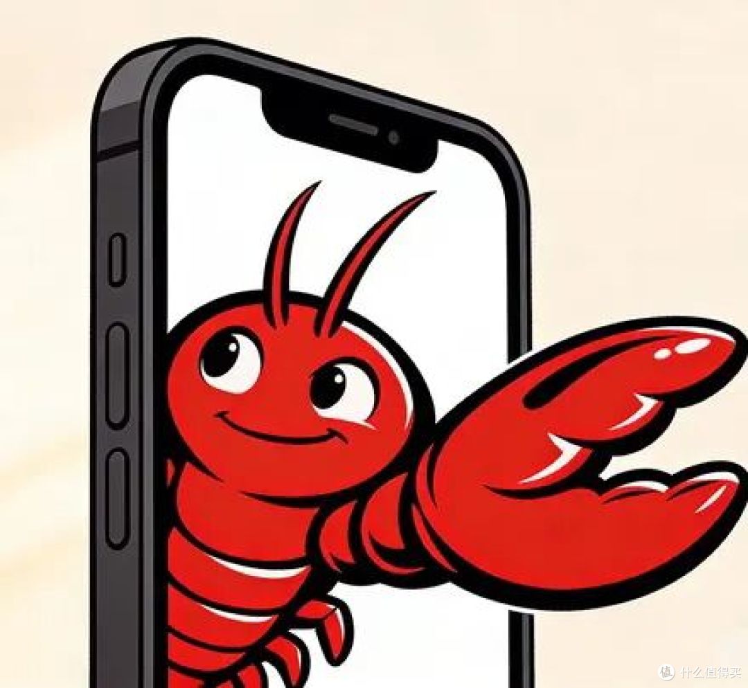 2026年，你家电脑里是不是也开始“养龙虾”了？ 封面