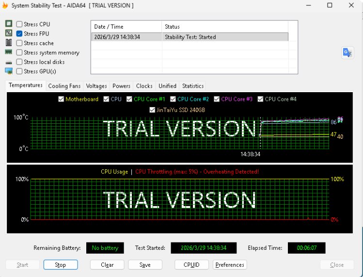 i7-12700K 降压 + 7风扇风道实测:深圳 30.5°C 室温双烤不降频指南