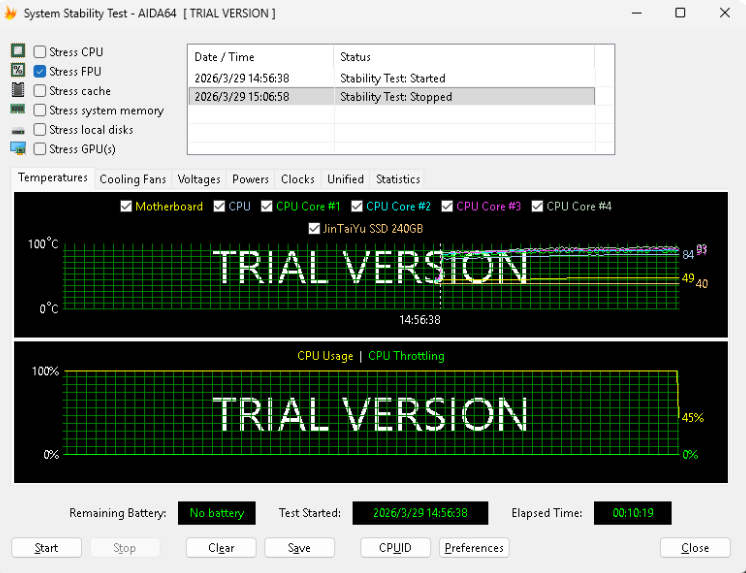 i7-12700K 降压 + 7风扇风道实测:深圳 30.5°C 室温双烤不降频指南